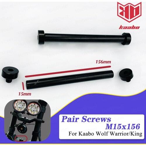 M15*156 Pair Screws Kaabo Wolf Warrior 11inch Wolf King For The Rotating Parts Electric Scooter Spare Parts Accessories