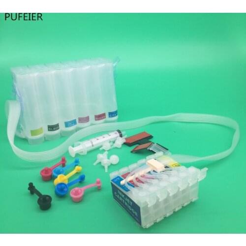T0801-T0806 Empty CISS Ink System Without Chip For Epson P50 PX820FWD PX830FWD R265 R360 R285 RX585 RX685 RX560