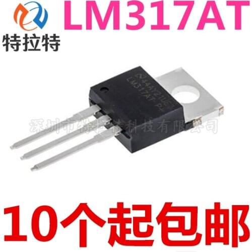 10pcs/lot Lt317at Lt317a Lt317 TO-220 High Precision Adjustable Linear Regulator Brand New