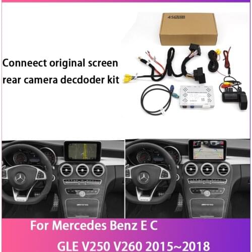 Car Rear View Rear Camera For Mercedes Benz E C GLE V250 V260 2015~2018 Reverse Parking Camera CCD Full HD Night vision Decoder