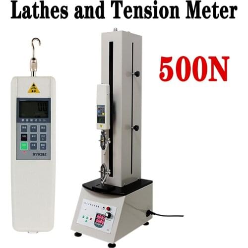 HSV-500/1000N vertical testing machine Single column motor table Force Gauge Insertion force test machine