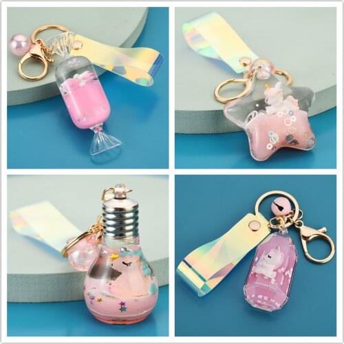 Creative Moving Liquid Quicksand Keychain Five-pointed Star Unicorn Toy Floating Keyring for Women Charm Bag Pendant Kids Gift