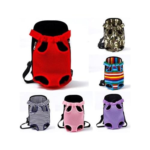 Pet Chest Bag, Dog Backpack, Convenient Four-Legged Bag For Going Out, Pet Supplies, Pet Bag Dog Carrier