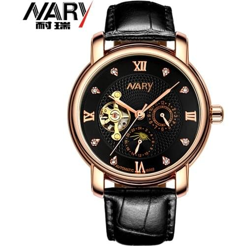 Men's Wrist Watch NARY China