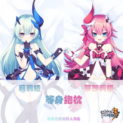 Anime Honkai Impact 3 Rozaliya·Olenyeva Liliya·Olenyeva Dakimakura Hugging Body Pillow Case Cover Pillowcase Cushion Bedding MMS