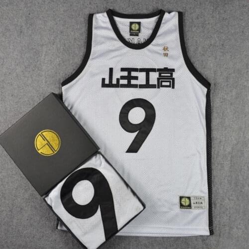Embroidery Basketball Jersey MATSUMOTO Cosplay Costume Akita SANNOH School Team Uniform Tank Tops
