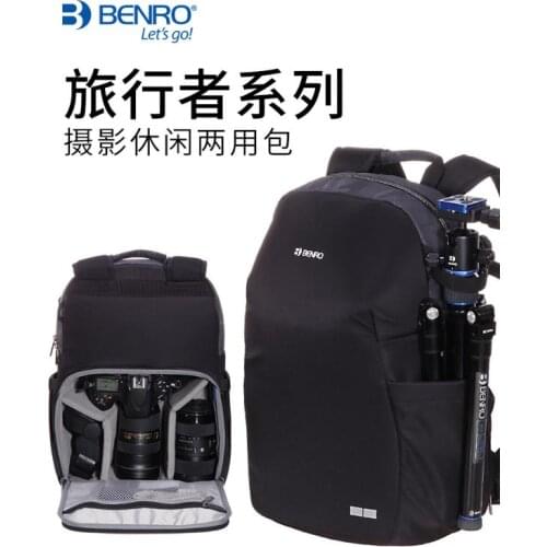 Benro Tourist 200 300 Photo Backpack DSLR Camera Bag