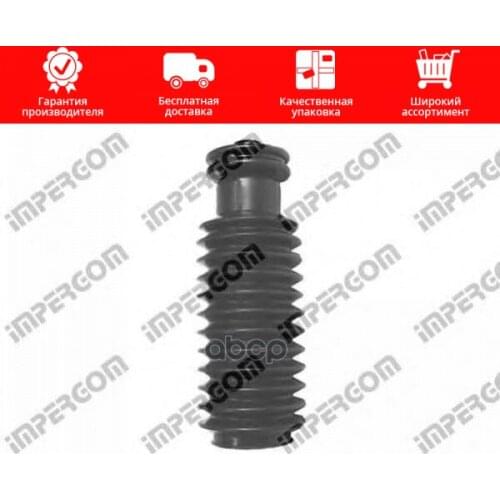 Рессоры Impergom China At AliExpress