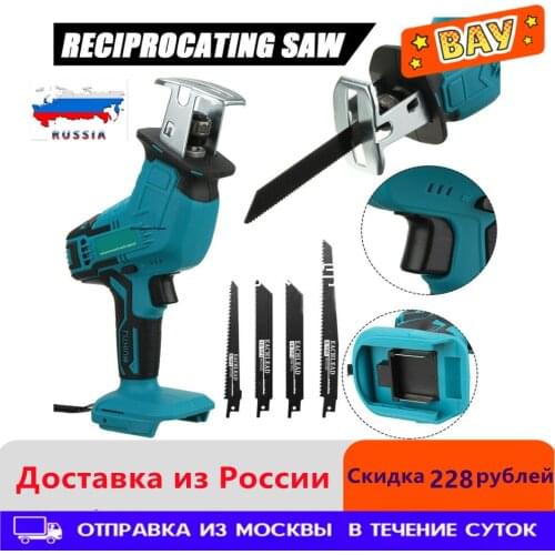 Reciprocating Saw With 4 Blades Cordless Electric One-Handed Reciprocating Saw Battery Powered Variable Speed Ultra-Light Electr