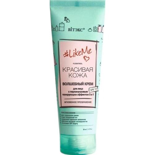 Витекс Sunscreen SPF 50