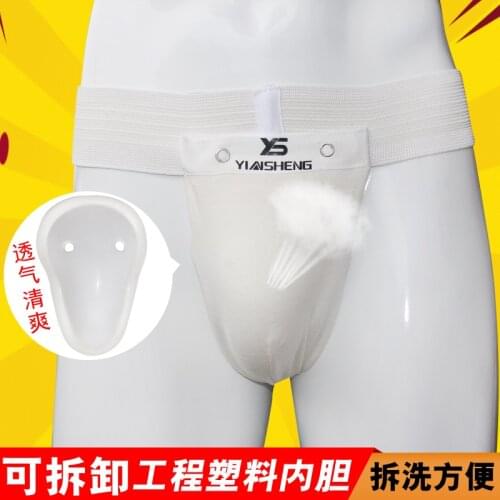 Adult kids Taekwondo groin guard cup Protector WTF Muay Thai TKD support male Female crotch Guard Jockstrap free shipping