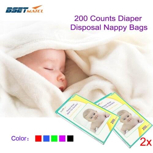 2X 100%Biodegradable 200Count Diaper Disposal Nappy Bag Baby Diaper Collection Diaper Sacks Garbage Bag Baby Diaper Storage Bags