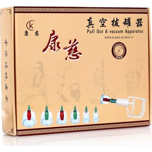 Acupuncture massage Vacuum Cupping set 24 Cans Thickening Magnetic Press Pumps Gas Tank Household Cupping Pack
