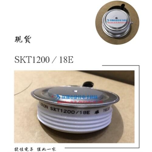 SKT1200/18E SKT1200/18E SKT1200/16E SKT553/18E SKT1000