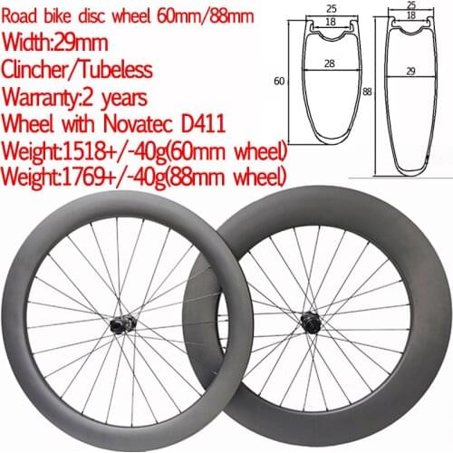 Super Light Width 25mm Carbon Bike Disc Wheels 60mm 88mm Clincher Tubeless Cyclocross Wheelset Front 12x100 Rear 12x142 700C