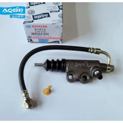 Auto Replacement Parts Transmission Drivetrain of JAC Refine Car oe 41700-4A101 Clutches Slave Cylinder