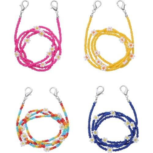 Wgoud Fashion Reading Glasses Mask Chain Colorful Floral Daisy Handmade Bead Sunglasses Spectacle Cord String Neck Strap