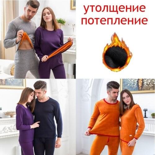 FASXXION Men's Underpants