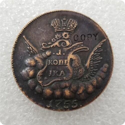 Russia 1755 KOPEK COIN COPY commemorative coins-replica coins medal coins collectibles