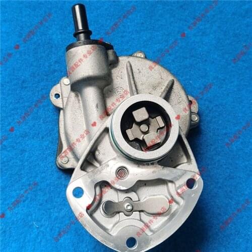 For SAIC MAXUS G10 T60 D90 2.0 engine vacuum pump assembly