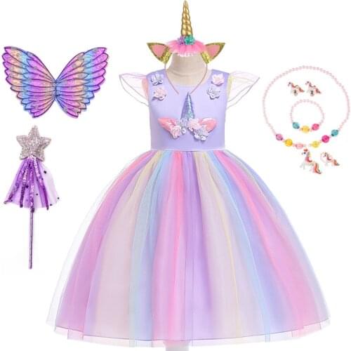 2021 Girls Unicorn Dress with Wings Kids Ball Birthday Party Gift Princess Costume for Halloween Christmas Summer Clothing