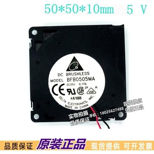 5010 BFB0505MA 5V 0.17A turbo blower cooling fan
