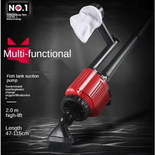 Fish tank automatic cleaning water changer, aquarium electric water pump, fish manure cleaning tool, sand washing toilet