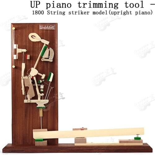 UP Piano Repair tool model of 1800 batting machine vertical and horizontal learning tool