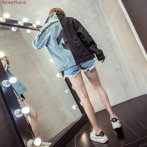 2020 Fashion Fight Color Cowboy Spring And Autumn Long Sleeves Ribbon Jacket Free Shipping