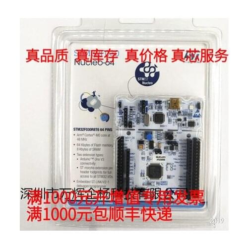 1PCS-2PCS-5PCS x NUCLEO F030R8 ARM Nucleo Board STM32F0 STM32F030R8 64K NUCLEO-F030R8 New Original non-fake In stock