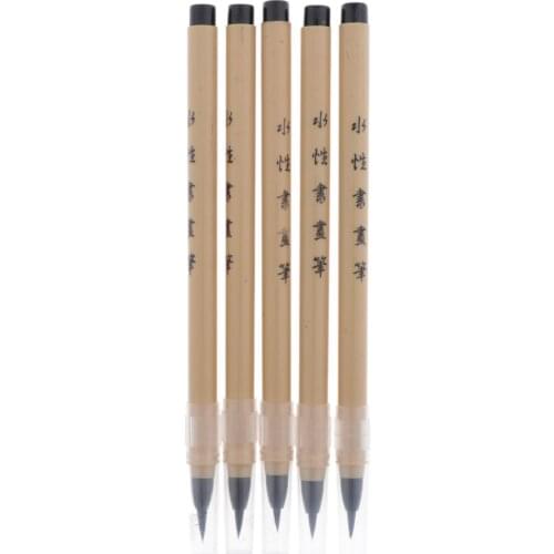 Vintage Calligraphic Pen DIY Tool Drawing Painting Marking Pen 17cm