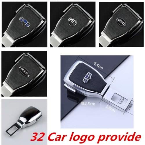 1 Pcs Car Safety Buckle Extension silencer Extender Clasp Insert Plug Clip for KIA Opel Mini Geely Renault 32 kinds of car logo