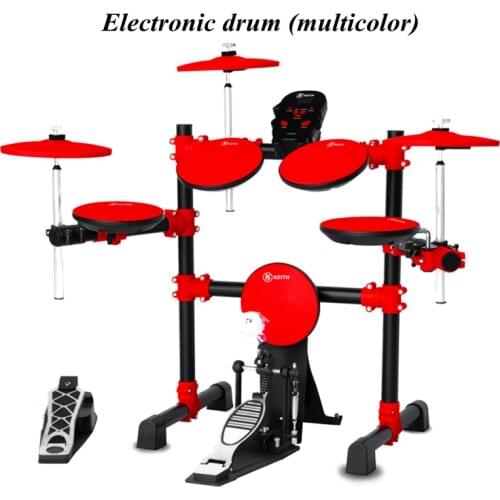 CY Electronic Drums