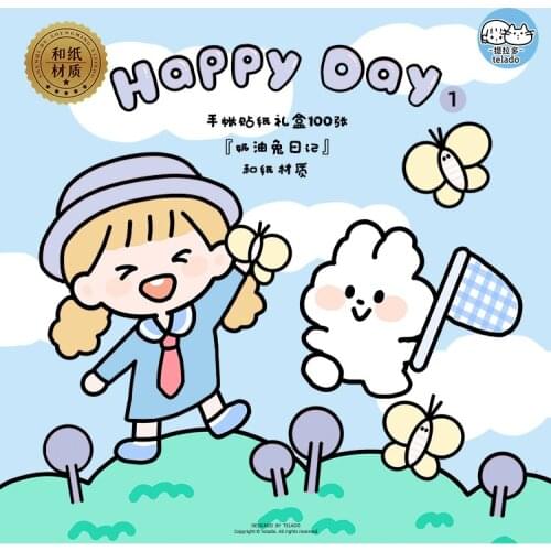 100PCS/set Happy Day Daily Waterproof Washi Stickers Scrapbooking DIY Bullet Journal Diary Stationery Sticker Gifts for Girls
