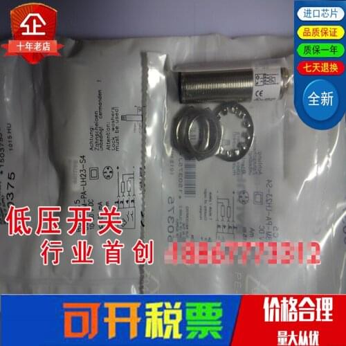 Original new 100% import chip proximity switch 18M-PA-LH23-S4 inductive sensor