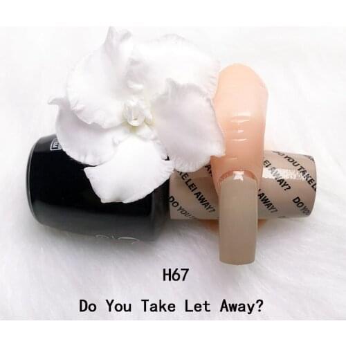 15ml Brown Gel Polish Pure Series Opie H67 Do You Take Let Away Hybrid Varnish Permanent Enamel Soak Off UV LED Gel Lacquer