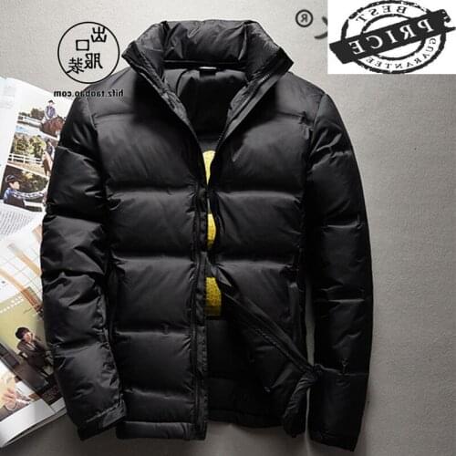 Winter Jacket Men Clothes 2021 New Winter Coat Thick Warm Mens Down Jacket Hooded Short Mens Parkas Down Coats LW1025