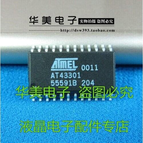 Free Delivery.AT43301 genuine