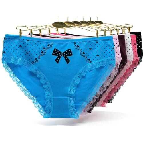 CURRADA Women Underwear