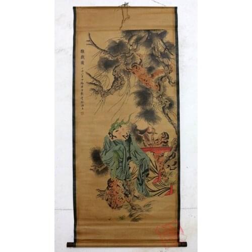 Edmoogrel Wall Paintings