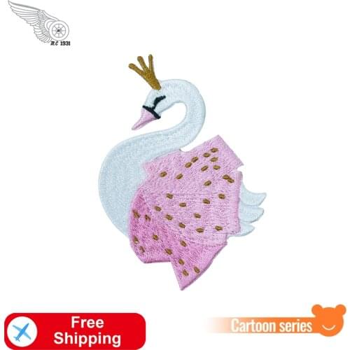 Elegant Swan Cartoon Ironing Patch Embroidered Sewing Appliques Shirts Jeans Badge Custom Patches Wholesale Clothing Stickers