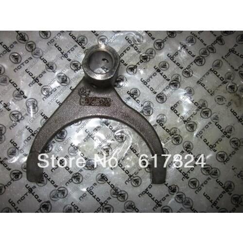 I-II gear fork for Lovol FT250 FT254 , part number: FT250.37.131