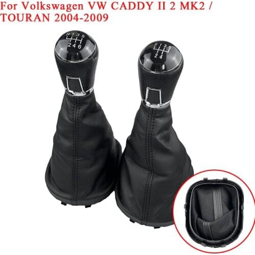 For Volkswagen VW CADDY II 2 MK2 TOURAN 2004 2005 2006 2007 2008 2009 5/6 Speed Gear Shift Knob Leather Gaiter Boot Cover Collar
