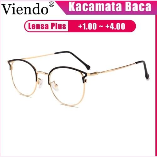 Fashion Anti Blue Ray Reading Glasses Hyperopia Presbyopia Blue Light Blocking Eyeglasses Cat Eye Metal Frame UV400 Protection