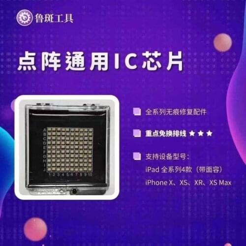 Tool Sets For 1 Pcs IC Chip IFace Module Board For iPhone 11 pro max X XS max XR Luban Pro Dot matrix Face ID Repair Tool
