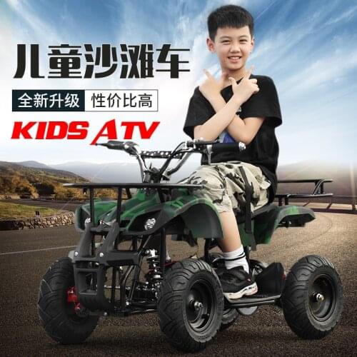New Beach Four-wheel Off-road Motorcycle Small Children Drifting Wear-resistant Rubber Tires Electric Go Karts