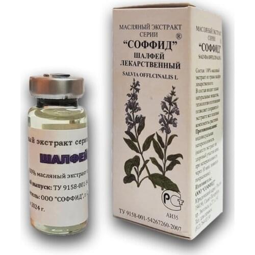 Соффид Health Products