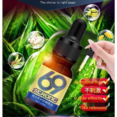 10ML Men Penis Enlargement Essential Oil Increase Size Erection Sex Products Man Private Massage Care Anti-Premature Aphrodisiac