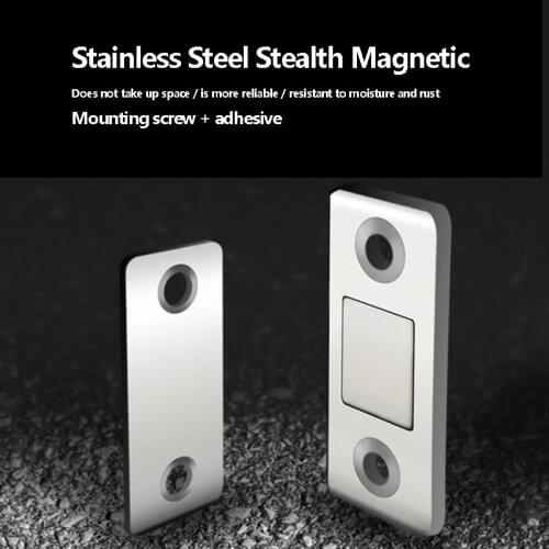 2pcs/Set Strong Door Closer Magnetic Door Catch Latch Door Magnet for Furniture Cabinet Cupboard with Screws Ultra Thin