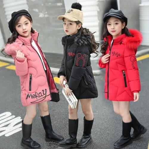 Float Abelia Outerwear For Girls